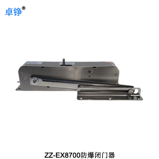 防火门防爆闭门器